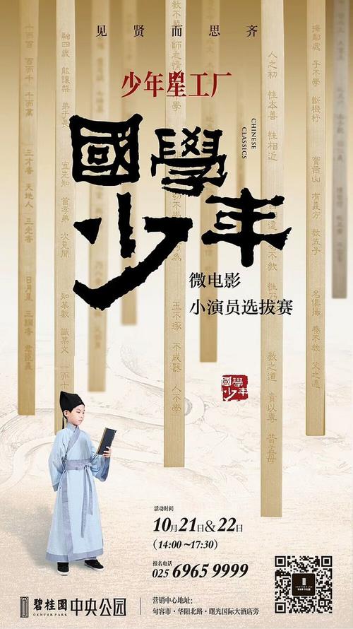 办假的个人购房借款合同